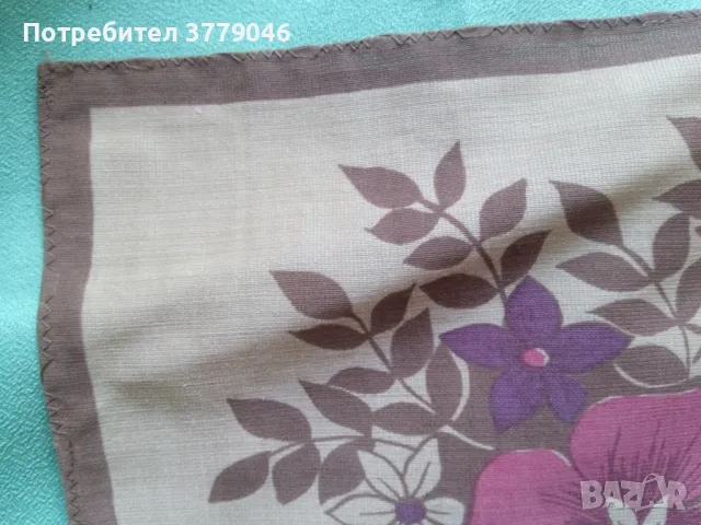 Комплект за сервиране от социализма , снимка 11 - Покривки за маси - 49553820