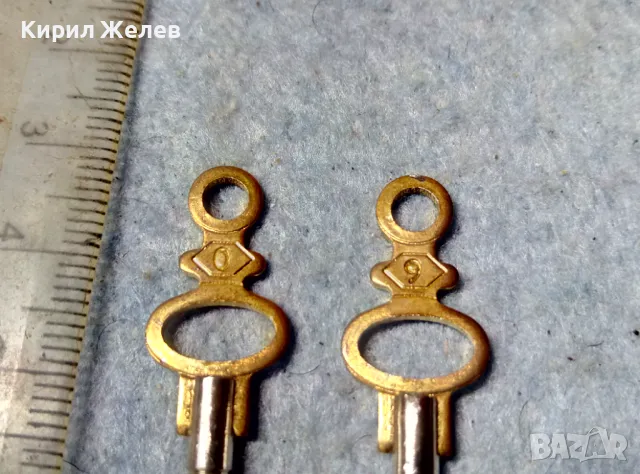 2 КЛЮЧА За НАВИВАНЕ и СВЕРЯВАНЕ На СТАРИ МЕХАНИЧНИ ДЖОБНИ ЧАСОВНИЦИ 0 и 9 РАЗМЕР 48984, снимка 2 - Джобни - 48074136