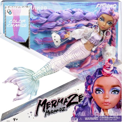 Кукла Русалка Mermaze Mermaidz Опашкaта си променя цвета Кукла Барби 34 см