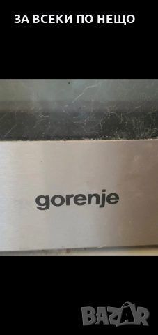 gorenje фурна за вграждане60 /60/60, снимка 8 - Печки, фурни - 51492837