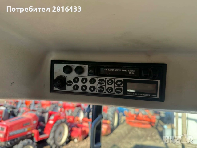 Трактор ISEKI AT33, снимка 7 - Селскостопанска техника - 53260688