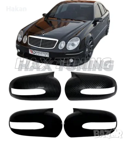 Капаци за огледала “Батман” – Mercedes W211 и W203 Batman + подарък!