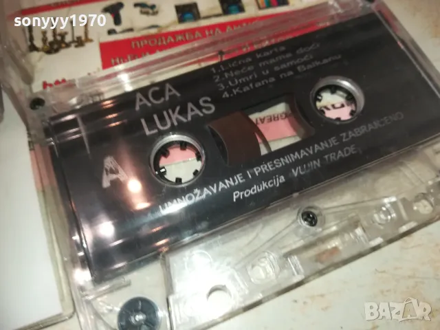 ACA LUKAS-ORIGINAL TAPE 2809241827, снимка 4 - Аудио касети - 47387935