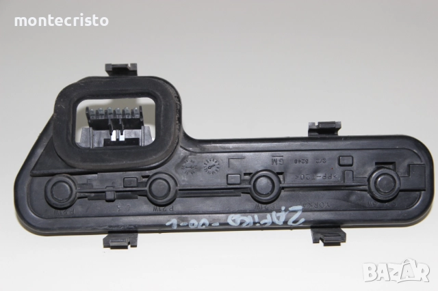 Лява платка стоп Opel Zafira A (1999-2005г.) ляв ламподържач Опел Зафира, снимка 2 - Части - 52286026