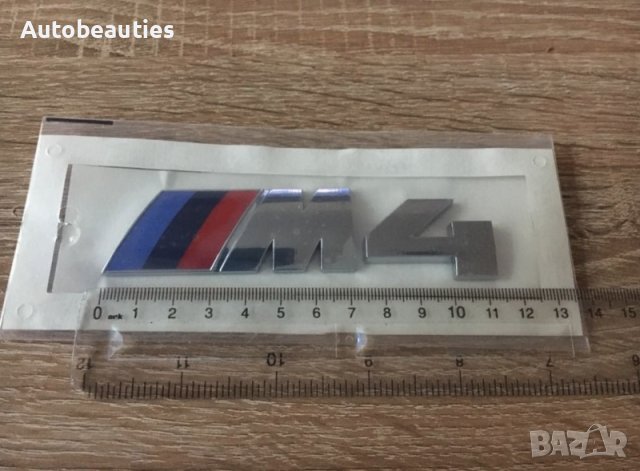 сребристо лого емблема БМВ М4 BMW M4, снимка 2 - Аксесоари и консумативи - 41495680