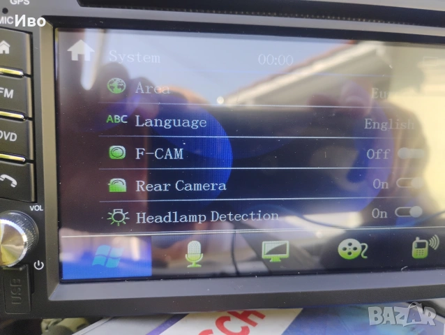 мултимедия за кола GPS, BLUETOOTH, DVD, камера, снимка 6 - Аксесоари и консумативи - 53836884