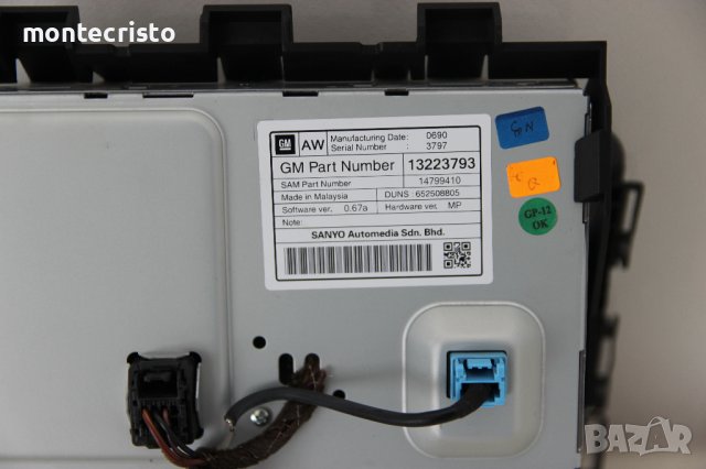 Навигационен дисплей Opel Astra J (2009-2016г.) 13223793 / 14799410 / дисплеи, снимка 3 - Части - 41754976