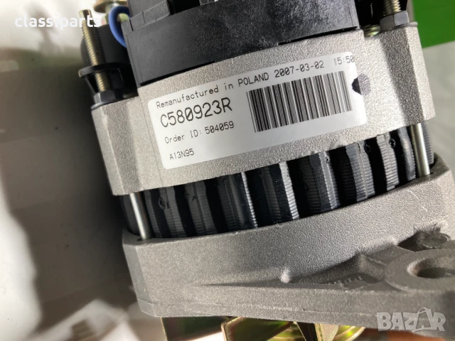 Нов алтернатор / Динамо Valeo за Ситроен ВХ, С15, С25, Виза, Пежо 205, 305, 309, 405, J5, снимка 5 - Части - 50607143