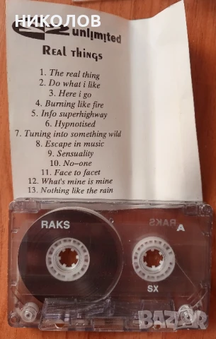 2 UNLIMITED , снимка 3 - Аудио касети - 50743452