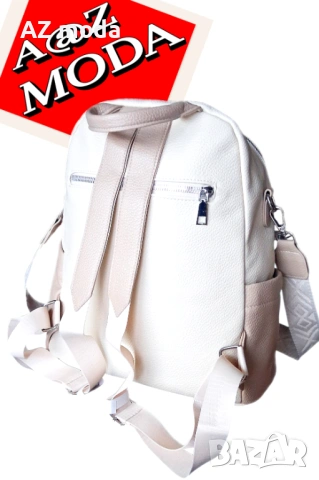 Стилна дамска раница, снимка 4 - Раници - 53300028