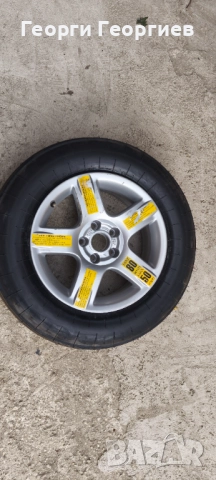 Продавам надуваема патерица, снимка 5 - Гуми и джанти - 51850161