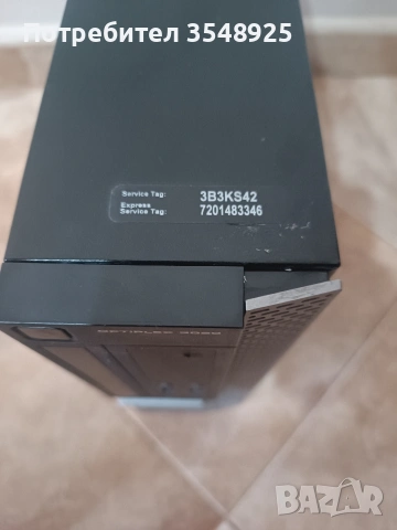 Компютър 1 Dell Optiplex 3020 Core i3, снимка 8 - Работни компютри - 53355270