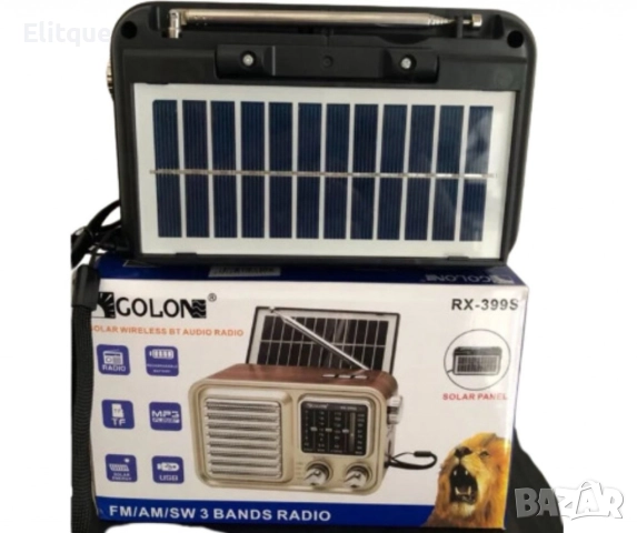 Ретро Bluetooth преносим високоговорител,безжичен,радио,соларен,карта,аудио, снимка 3 - Друга електроника - 52852025