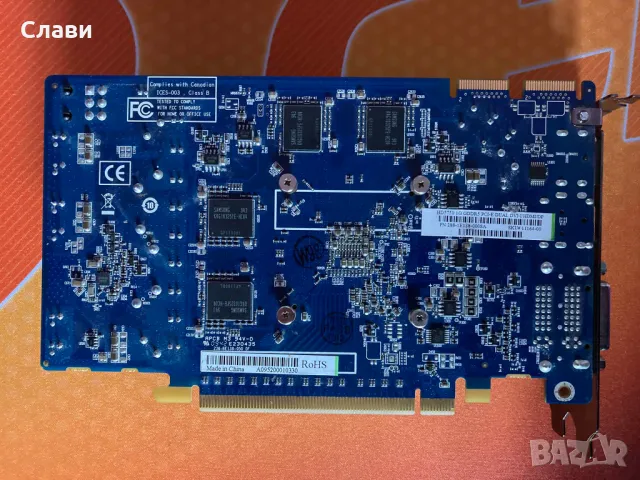 Видео карта AMD RADEON SAPPHIRE HD 5750 1GB 128BIT GDDR5, снимка 13 - Видеокарти - 48554752