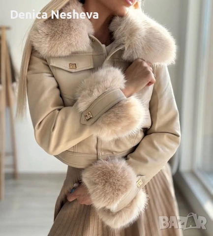 Дамско яке, снимка 2 - Якета - 52967936