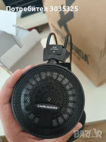Слушалки Audio Technica ATH-AD500X, снимка 5 - Слушалки и портативни колонки - 55977032