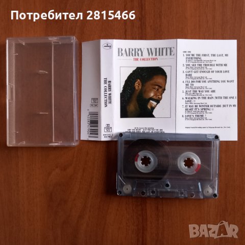 Аудио касети лот 2бр./касетки, снимка 9 - Аудио касети - 40045490