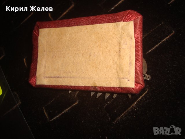 СТАРА РЕТРО ЕТНО СТИЛ БРОНЗОВА БРОШКА 24852, снимка 5 - Антикварни и старинни предмети - 34424905