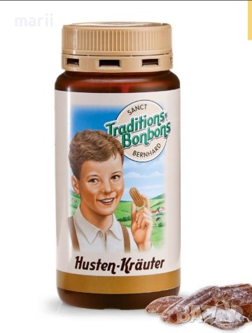 Бонбони с балсам от градински чай 170г., снимка 2 - Други - 40309579