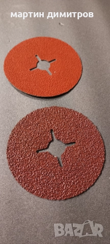 Фибър диск 3M Cubitron II шкурки 125