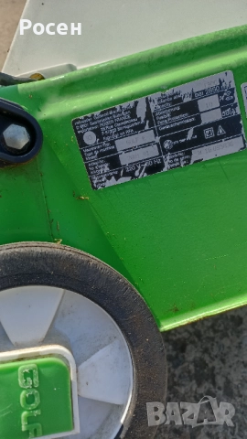 Ел. косачка GOLF, снимка 8 - Градинска техника - 51653536