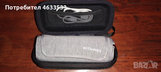 Апарат за кръвно- професионален Whitnings BPM Connect