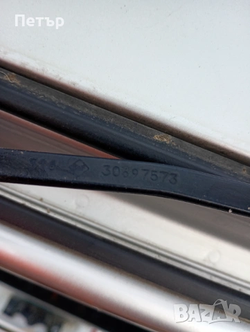 Ляво дясно рамо чистачка Volvo S60 V70 XC70 S80  30697573 30655615 , снимка 2 - Части - 53629918