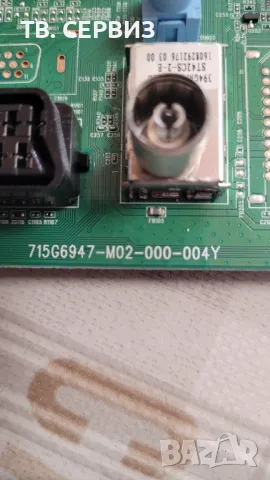 TV PHILIPIS 32PHT4201/12, снимка 5 - Части и Платки - 48738243