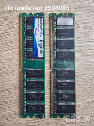 Рам памет за настолен компютър 