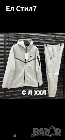 MM Мъжки спортен екип , снимка 16 - Спортни дрехи, екипи - 52257925