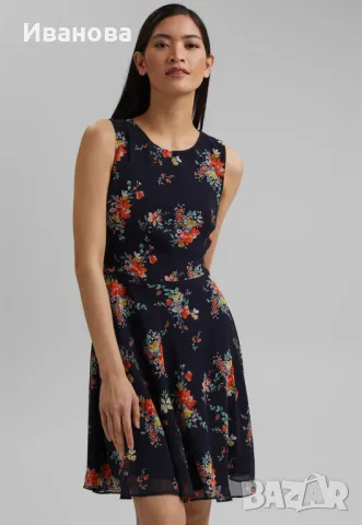 Разкошна флорална клоширана рокля