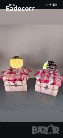 Предложения за 8-ми Март , снимка 5 - Подаръци за жени - 53495229