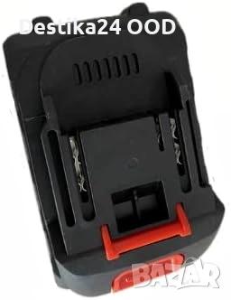 Комплект от две 2х Stagluck 88V 5000mAh Литиево-Йонна Батерия за Електроинструменти