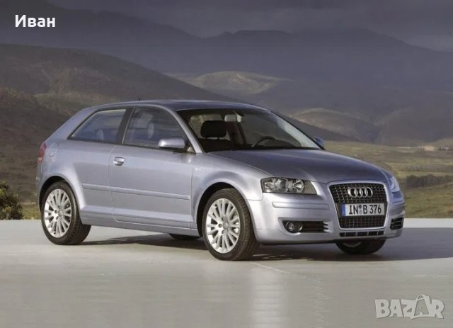 Cupholder / поставка за чаши AUDI A3 8P (2008-2013 година), снимка 9 - Аксесоари и консумативи - 38786233