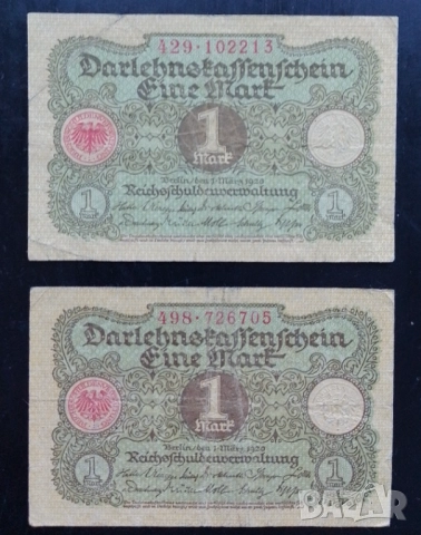 1 марка 1920 Германия , снимка 2 - Нумизматика и бонистика - 52933529