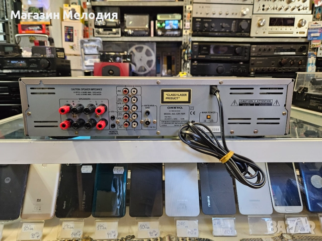Ресийвър + cd plaer в едно Onkyo CR-70R с оригинално дистанционно.  В отлично техническо и визуално , снимка 13 - Ресийвъри, усилватели, смесителни пултове - 52810145