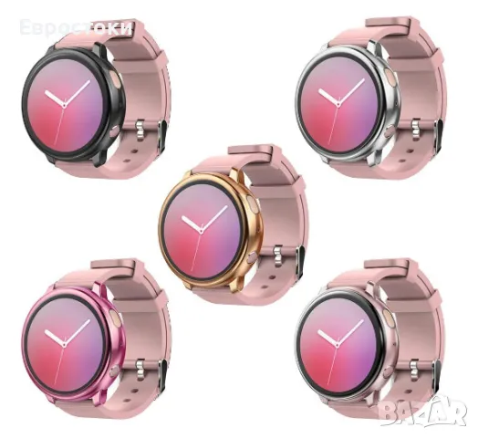 Simpeak комплект от 5 броя калъф за Samsung Galaxy, снимка 3 - Смарт гривни - 48457101