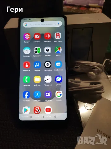 S 25 ULTRA смартфон , снимка 4 - Samsung - 55879159