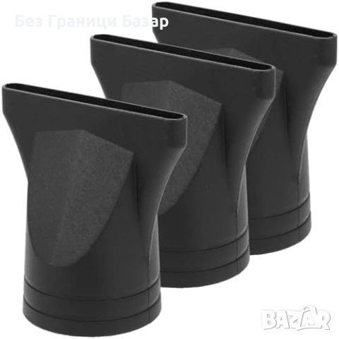 Нови Универсални дюзи за сешоар 3 броя термоустойчив концентратор коса