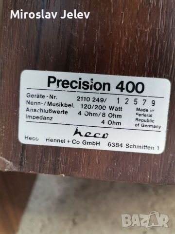 Тонколони Heco 400, снимка 3 - Тонколони - 41045828