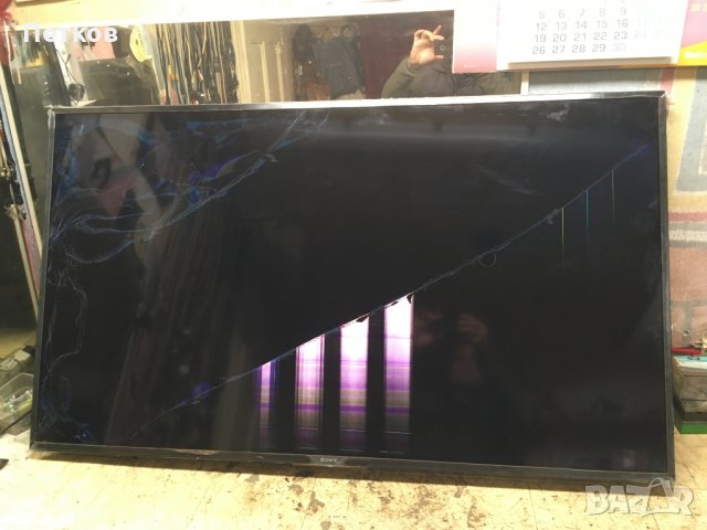 KD-55XG8096, снимка 7 - Части и Платки - 34148135