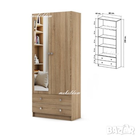 Гардероб двукрилен с 3 рафта,2 чекмеджета и 1 огледало(код-4695), снимка 2 - Гардероби - 40801705