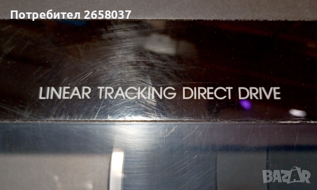 Продавам грамофон Grundig PS-6000 (аналог на Technics SL-QL5), снимка 8 - Грамофони - 52366503