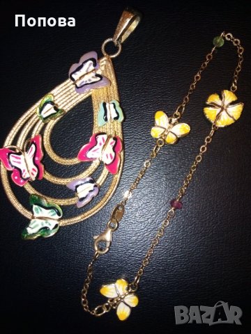 Уникални!Маркова италианска златна гривна 18к. и сребърен  медальон с пеперуди ипозлата  , снимка 11 - Колиета, медальони, синджири - 35680985