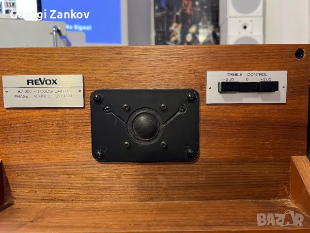 Revox BX 350, снимка 11 - Тонколони - 41690910