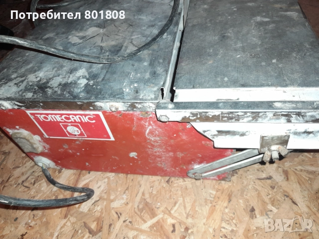 Машина за рязане на плочки , снимка 3 - Други - 52859914