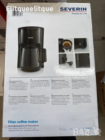 Кафемашина Severin KA 9250, 1000 W, 1 л