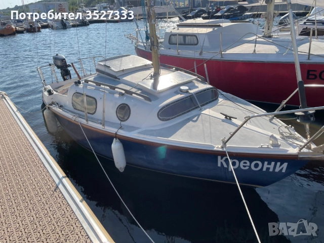 Ветроходна Яхта, снимка 9 - Воден транспорт - 51754882