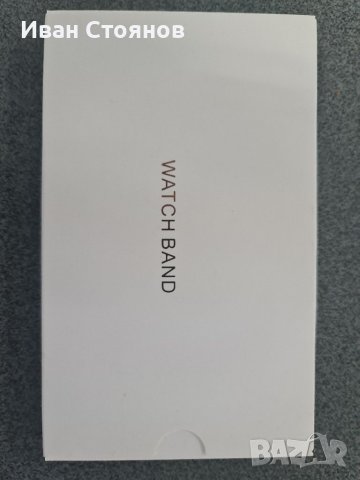 3 броя силиконови каишки за apple watch 