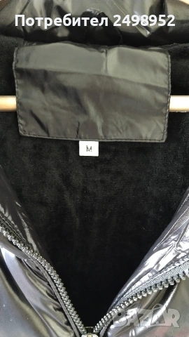 Дамско късо зимно яке с топла подплата, черен цвят. Размер M, снимка 2 - Якета - 53679047
